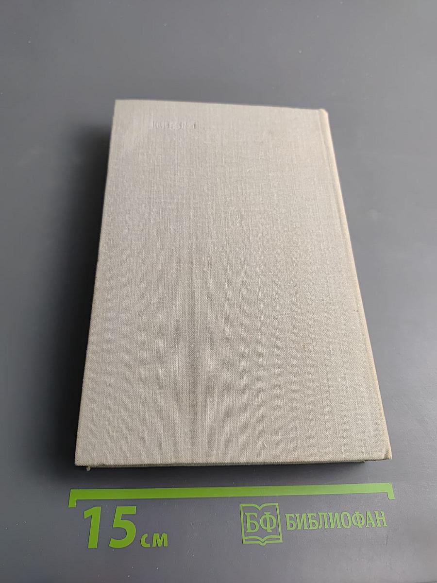 Небо в алмазах