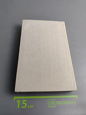 Небо в алмазах