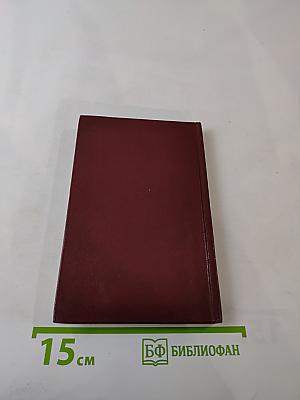 Клавдия Шульженко