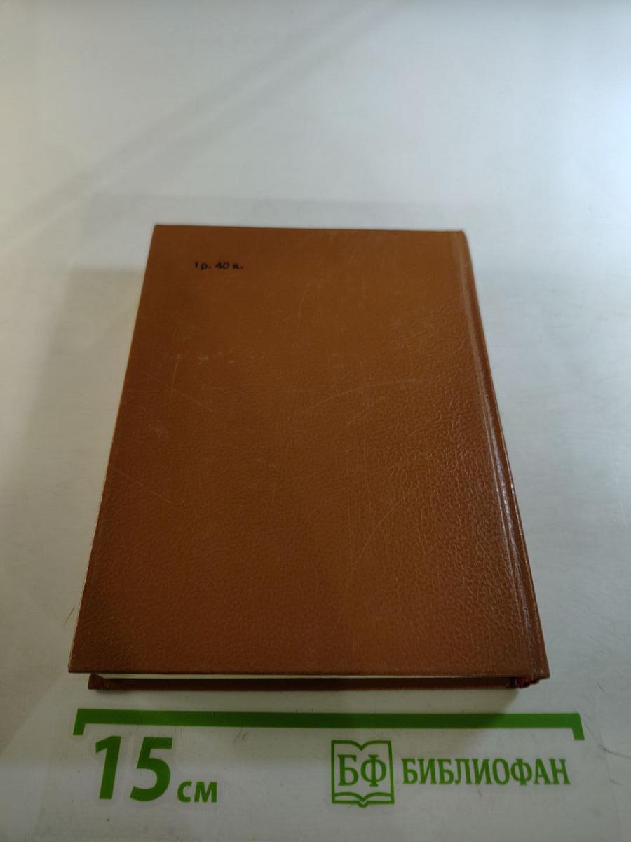 Так мало нас осталось. Забытая дорога