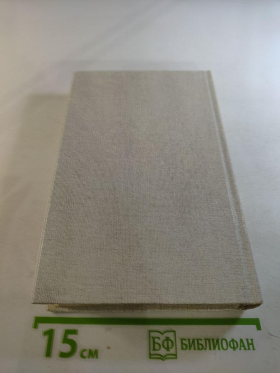 России верные сыны. Первенцы свободы. Своей судьбой гордимся мы