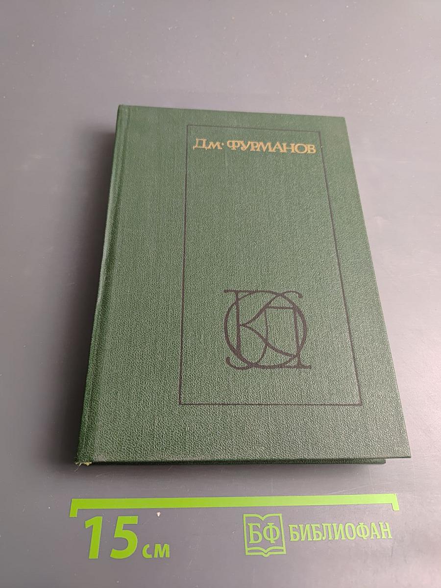 Рассказы. Повести. Заметки о литературе