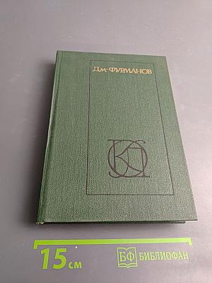 Рассказы. Повести. Заметки о литературе