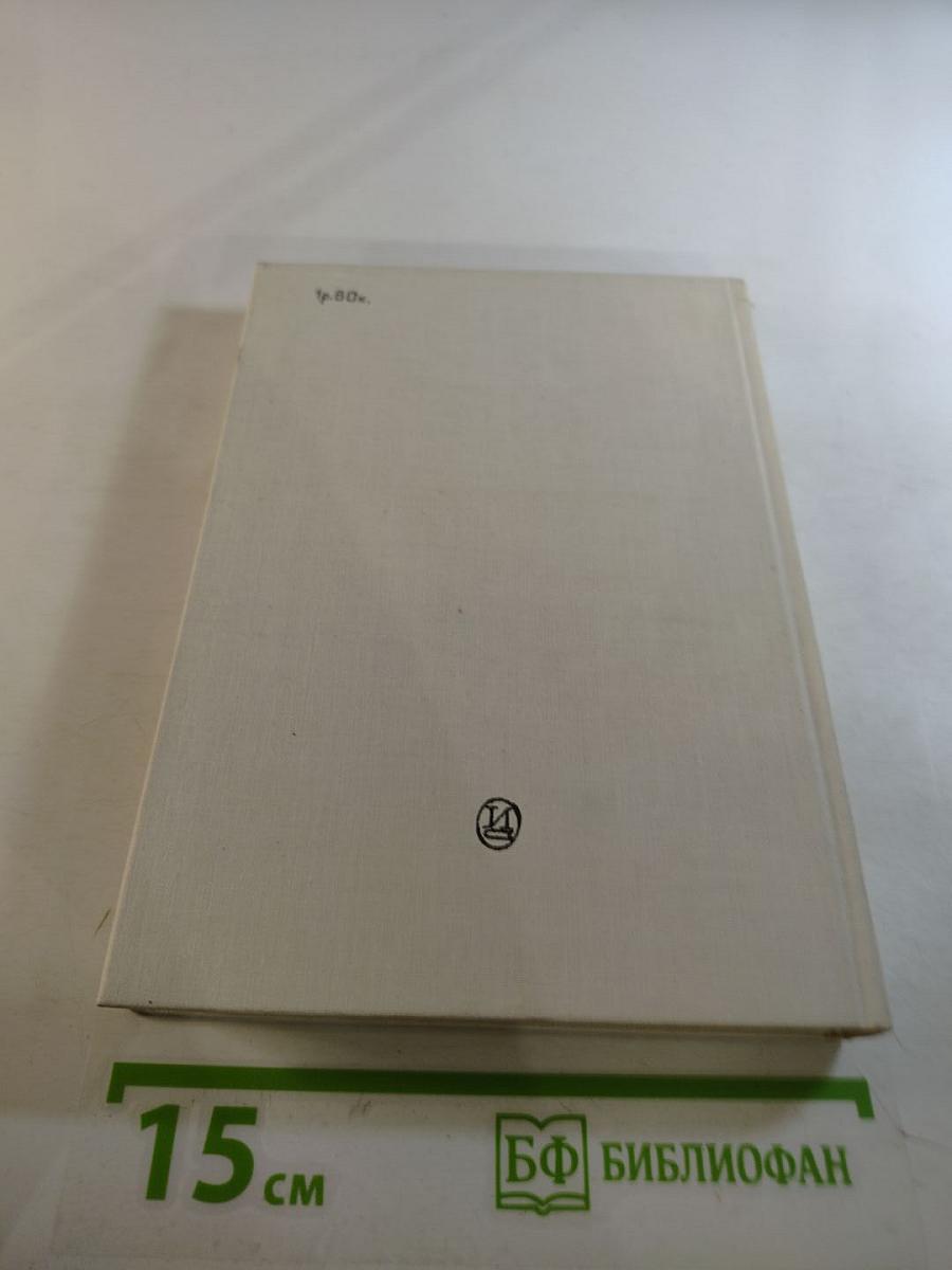 Всеволод Пудовкин