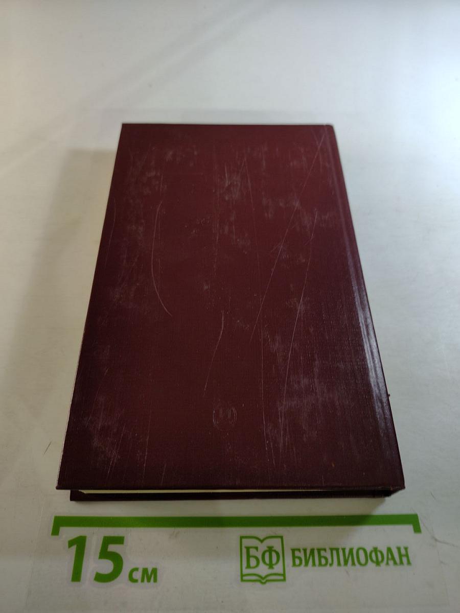 Эстрада без парада