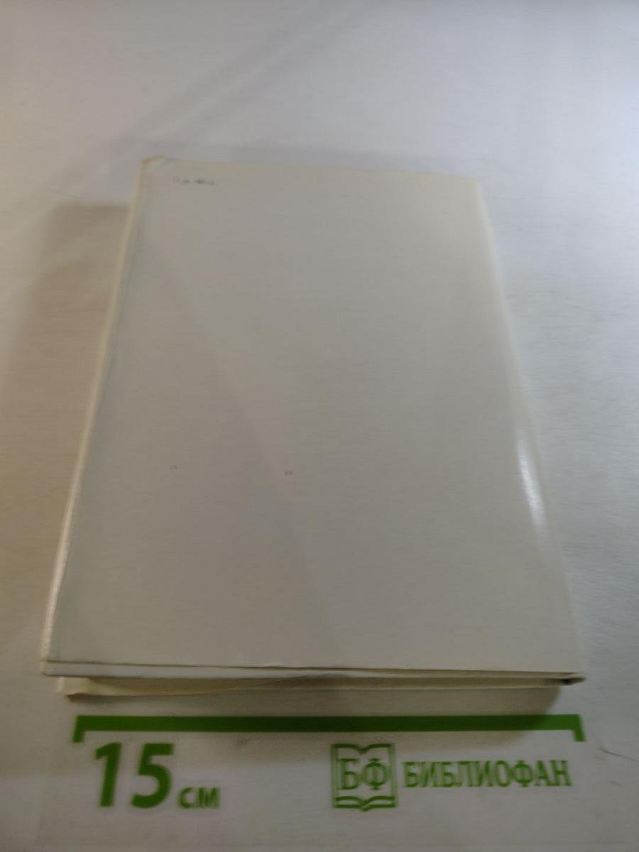 Павел Мочалов