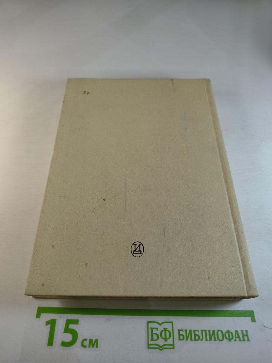 Лев Владимирович Кулешов