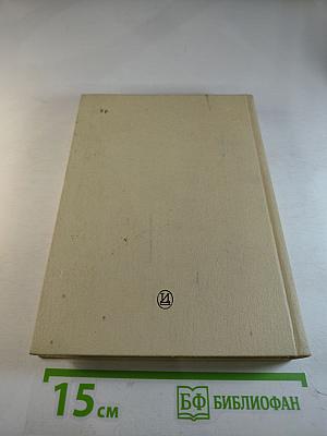 Лев Владимирович Кулешов