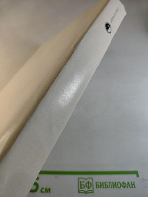 Бернард Шоу