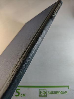 Проектирование химико-технологических процессов методами системотехники