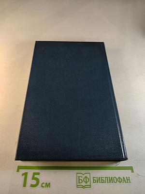 Жили поэты...