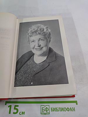 Прометей. Юность Маркса. Том первый