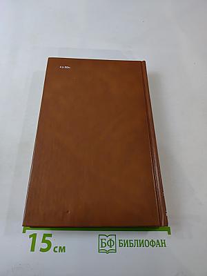 Комедии и драматическая сатира