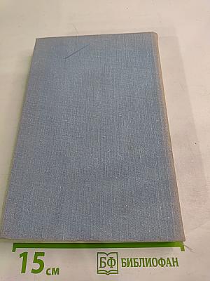 Статистические методы эконометрии