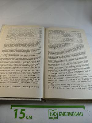 Воскрешение из мертвых