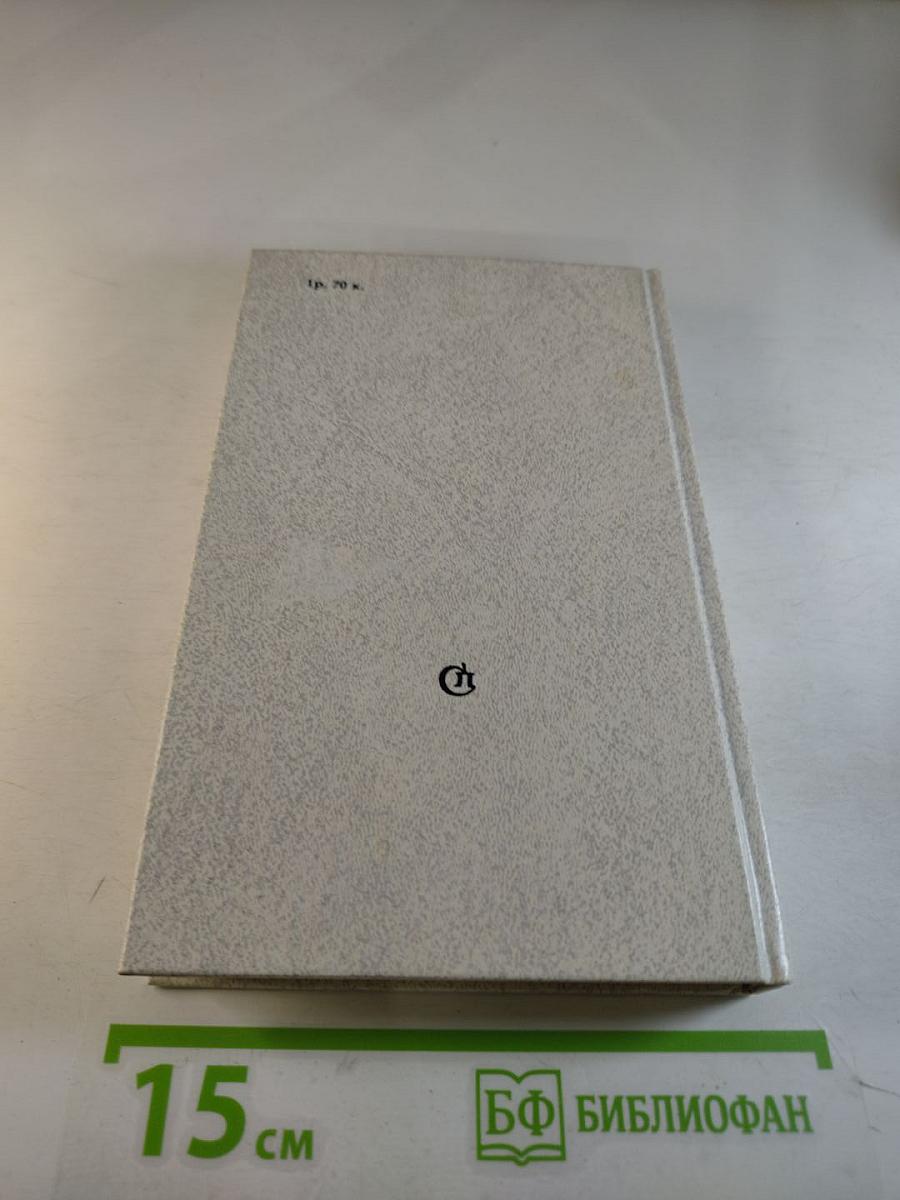 Воскрешение из мертвых