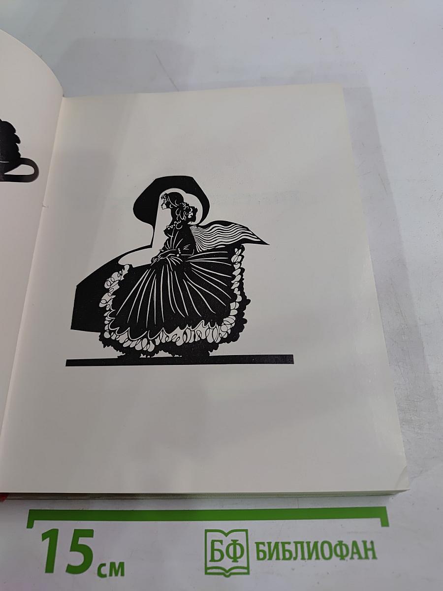 Микропоэмы