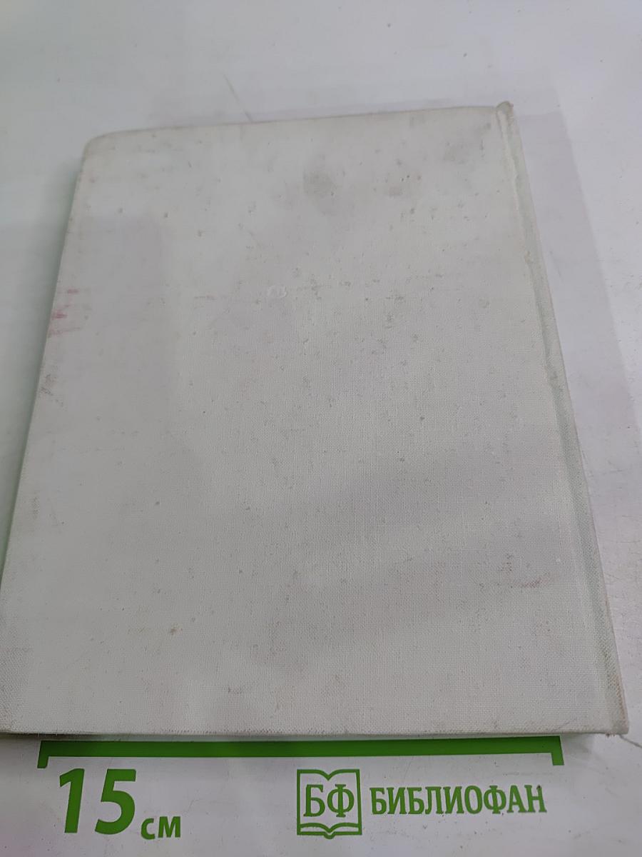 Микропоэмы