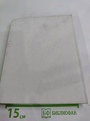 Микропоэмы