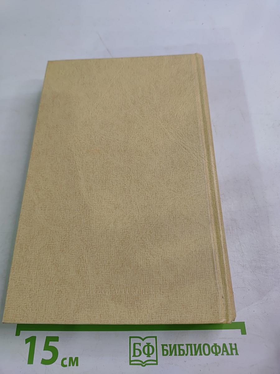 Плеск голубого ливня