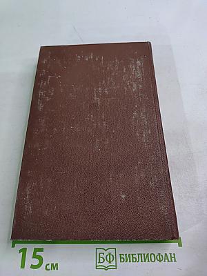 Свободомыслящая лира