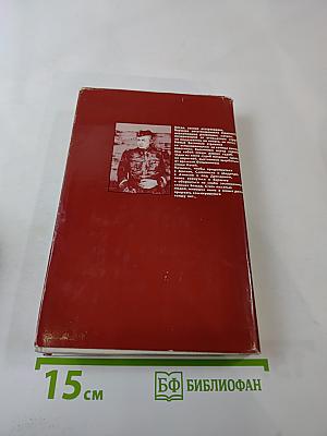 Сколько длятся полвека?