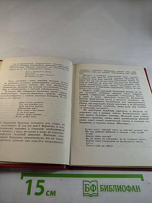 Андрей Вознесенский. Этюды