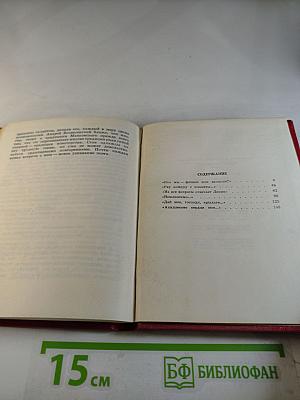 Андрей Вознесенский. Этюды