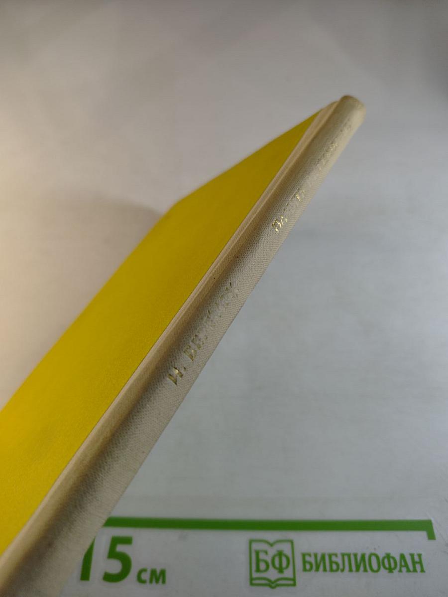 Память рассказывает