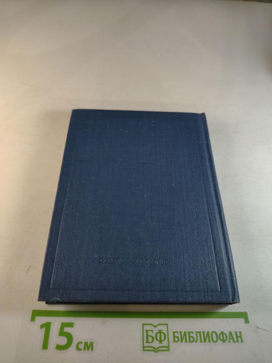 Стихотворения