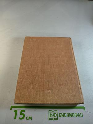 Игорь Ильинский