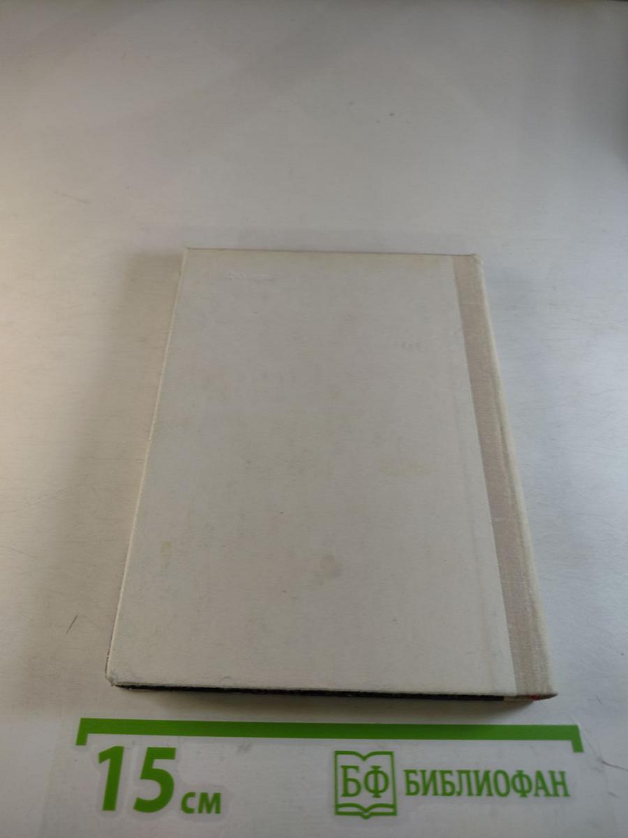 Семья Ульяновых в Петербурге-Петрограде