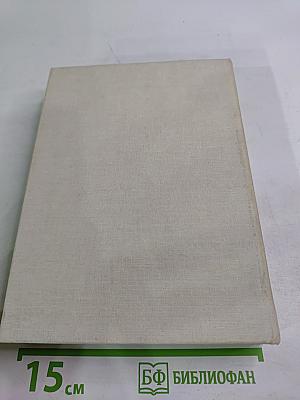 Властители Галактики