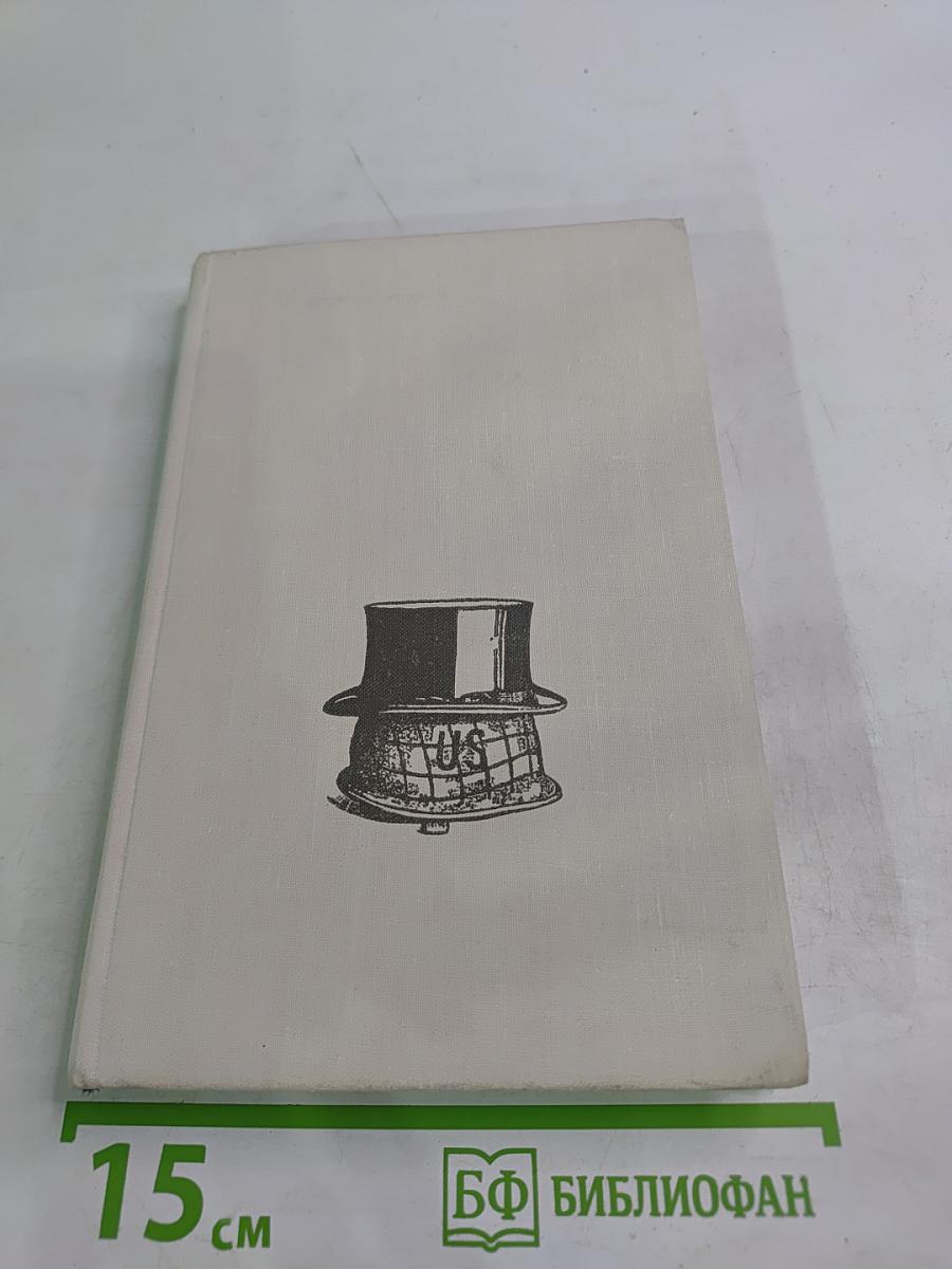 1036 дней президента Кеннеди