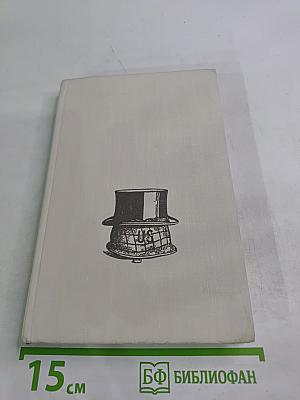 1036 дней президента Кеннеди