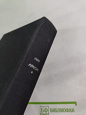 Страстная неделя