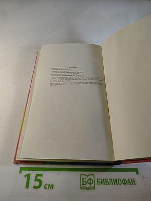 Беседы об архивах