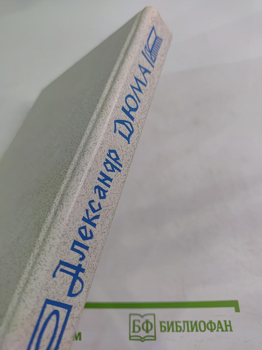 Эмма Лионна