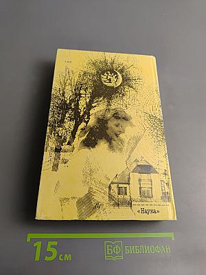 Всевидящее око