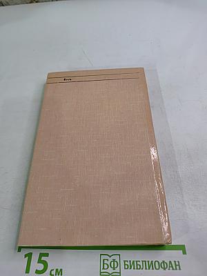 Детектив Хит-Парад