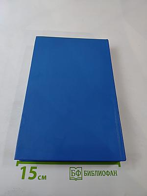 Исследования по истории физики и механики