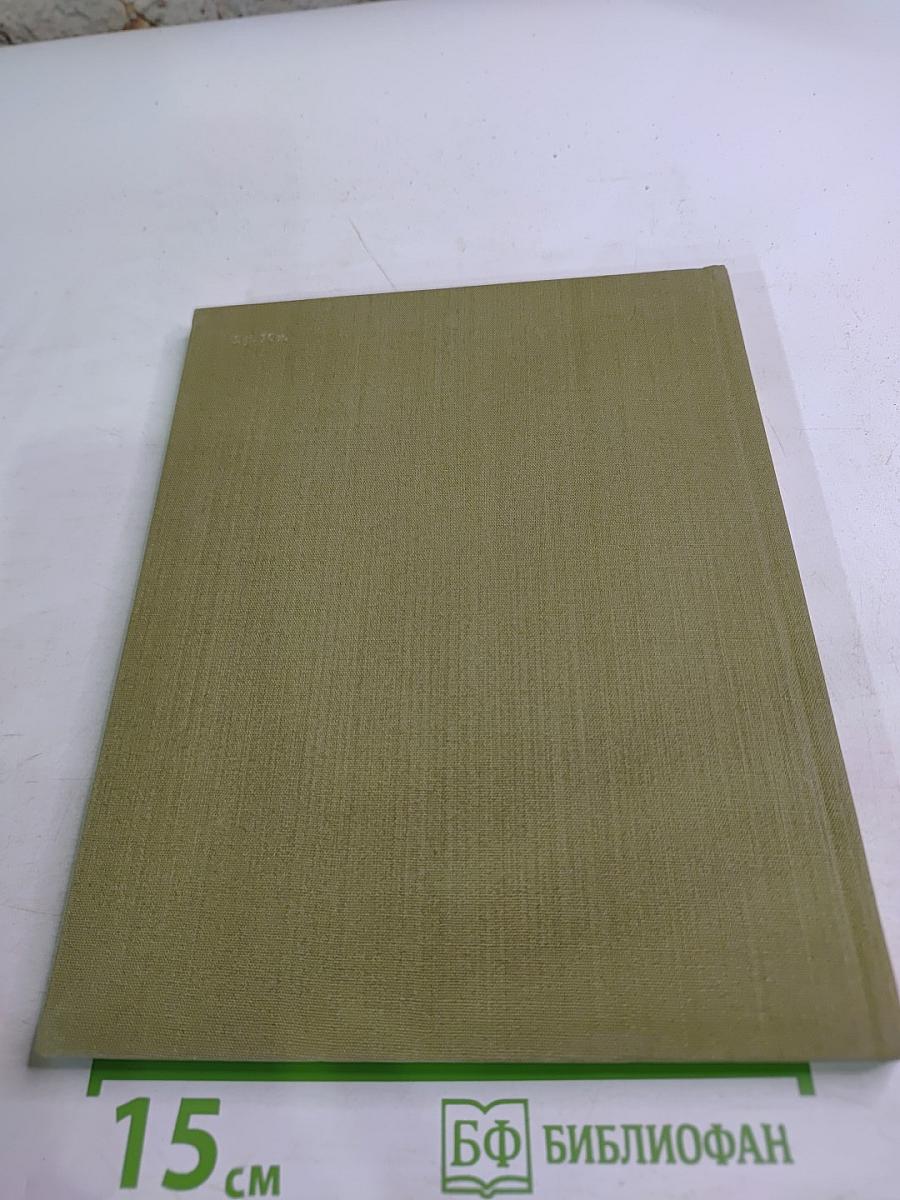 Гавриил Козлов. Жизнь и творчество