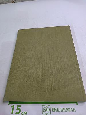 Гавриил Козлов. Жизнь и творчество