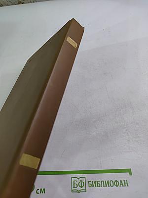 Как стать предприимчивым и богатым