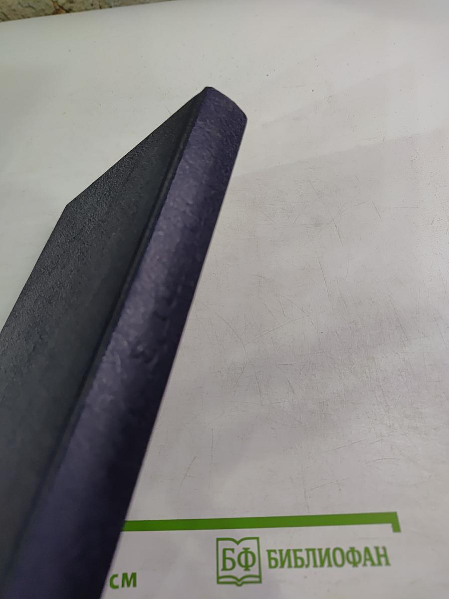 Суд последней надежды