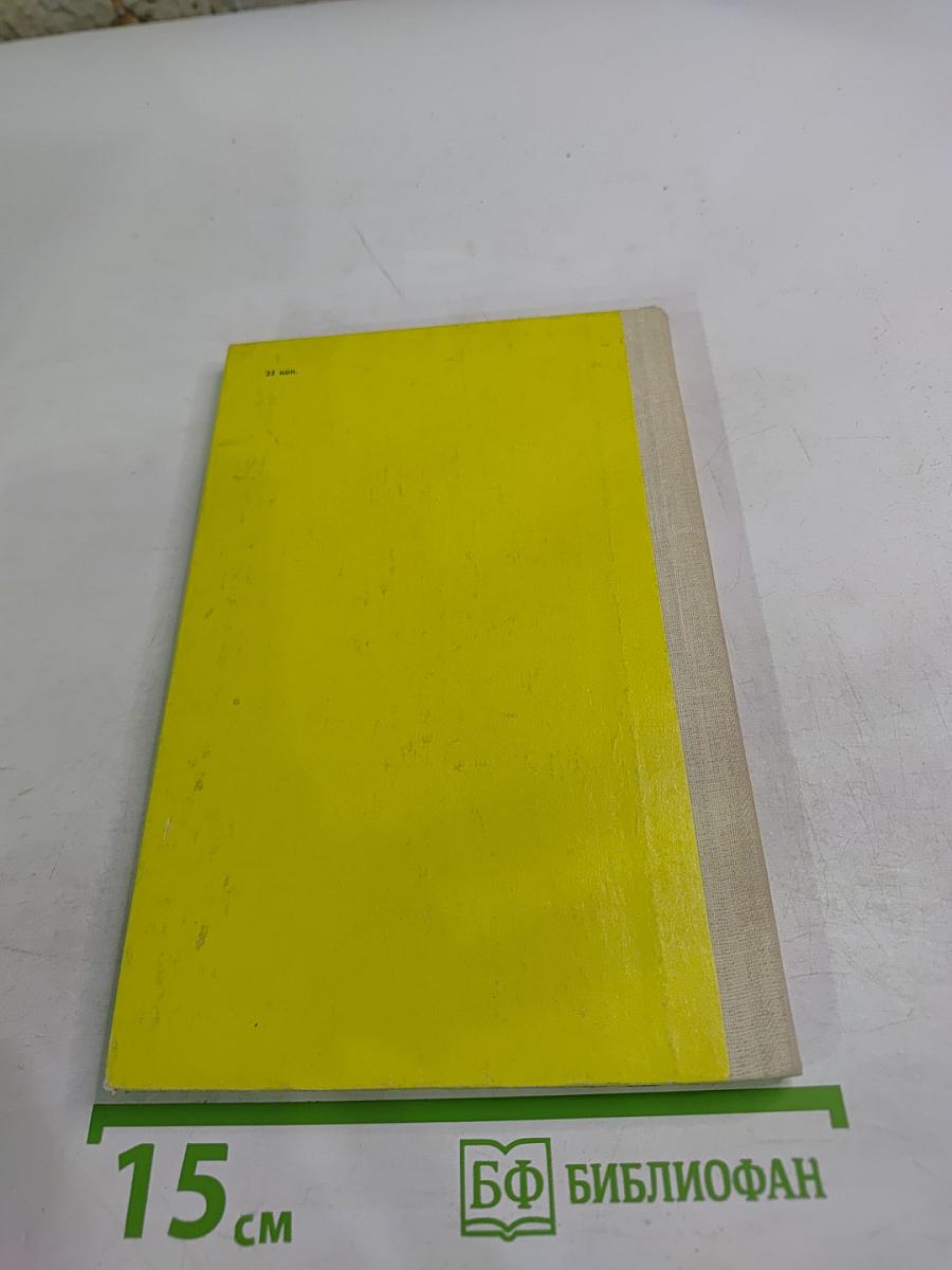 Стихотворения