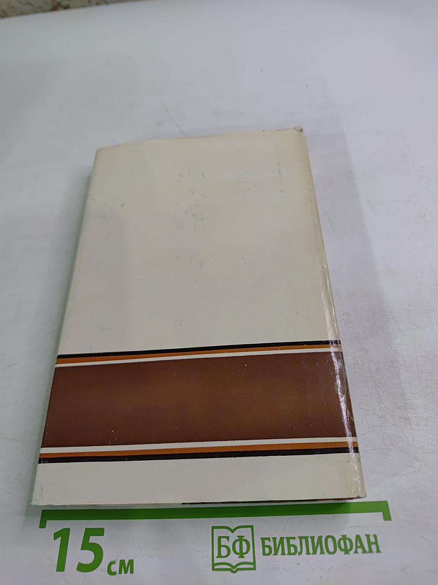 ...и всему роду твоему