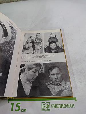 Вопросы самому себе