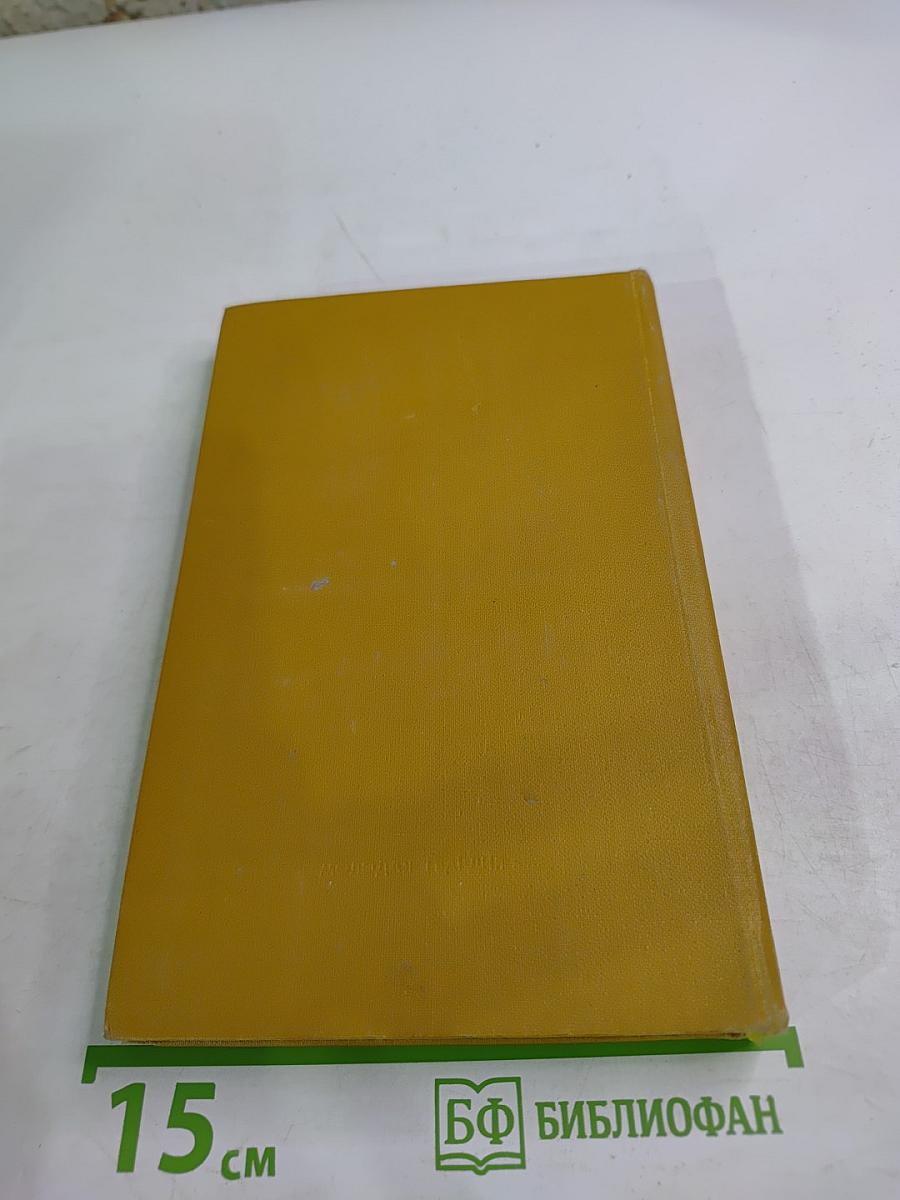 Вопросы самому себе