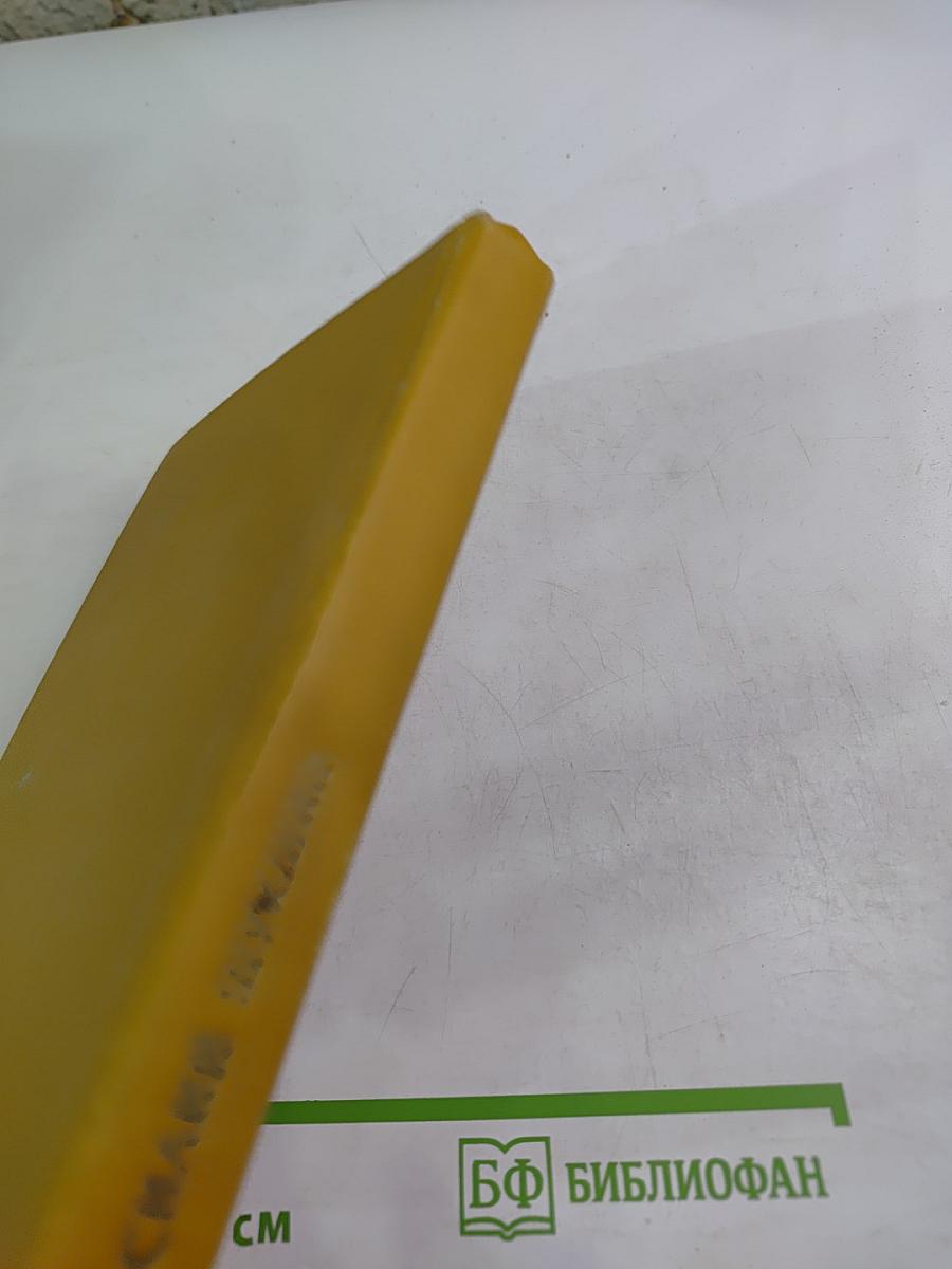 Вопросы самому себе